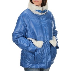 22-186 BLUE Куртка зимняя облегченная женская (120 гр. холлофайбер)